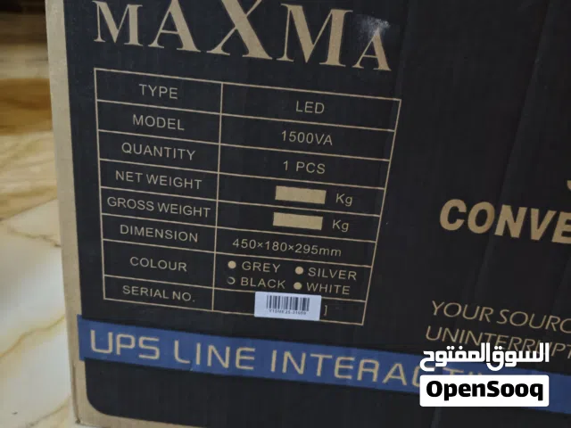 UPS Maxma 1500 Av