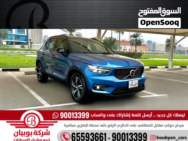 فولفو XC40 - الموديل:2020 العداد:162