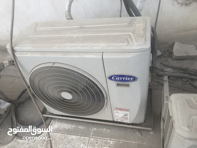 Carrier 5 - 5.4 Ton AC in Giza