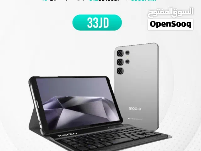Modio M798 256 GB in Amman