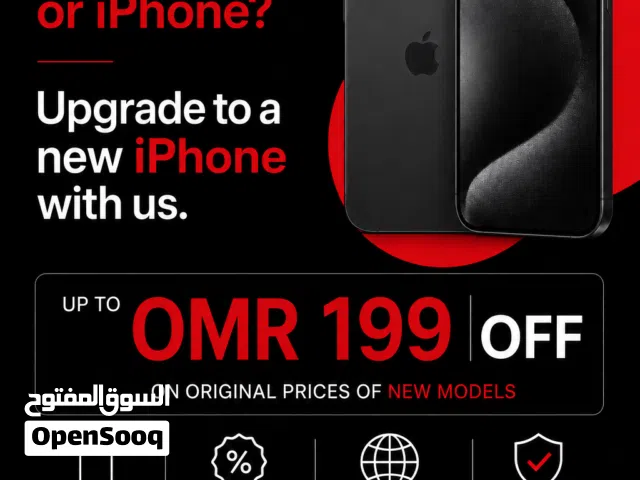 **Used iPhone** for Cheaper Price!