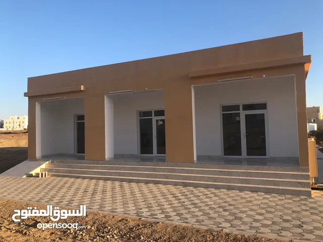  Building for Sale in Al Dakhiliya Nizwa