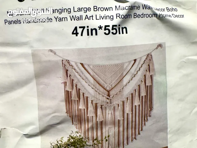 Macrame Wall Hanging