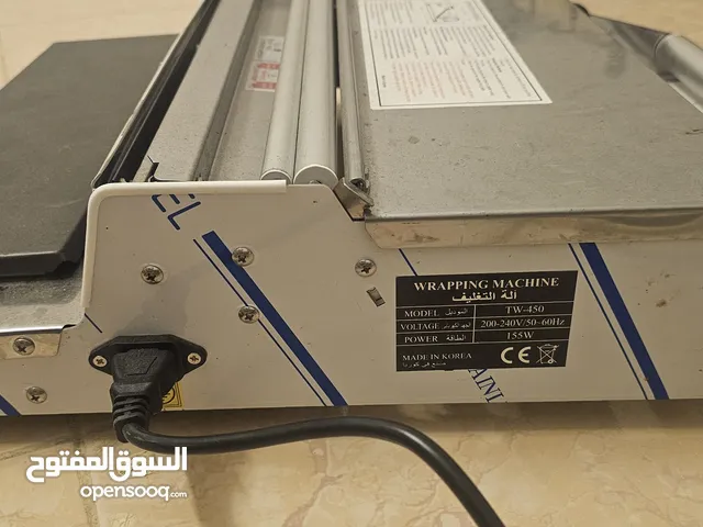 ماكينة رول تغليف استرتش كهرباء حراري كوري الصنع ماركة ALWALA-MAX