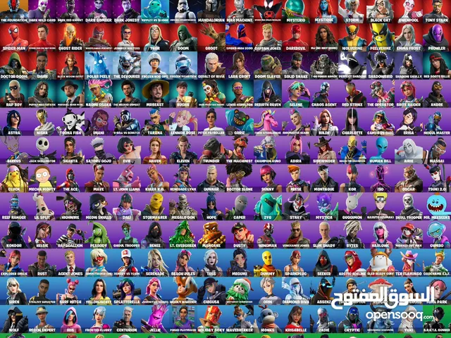 Fortnite Accounts and Characters for Sale in Kuwait City