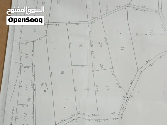 قطعة أرض للبيع بسعر حرق
