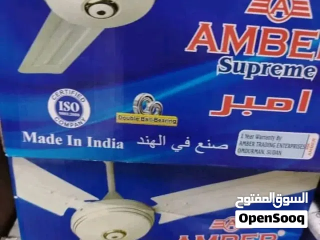 مراوح سقف امبر