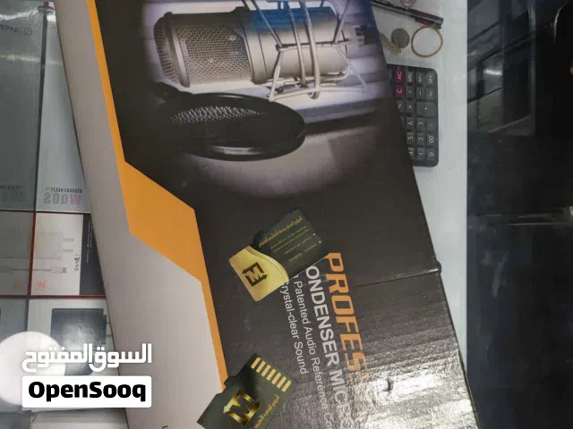 مايك تسجيل احترافي