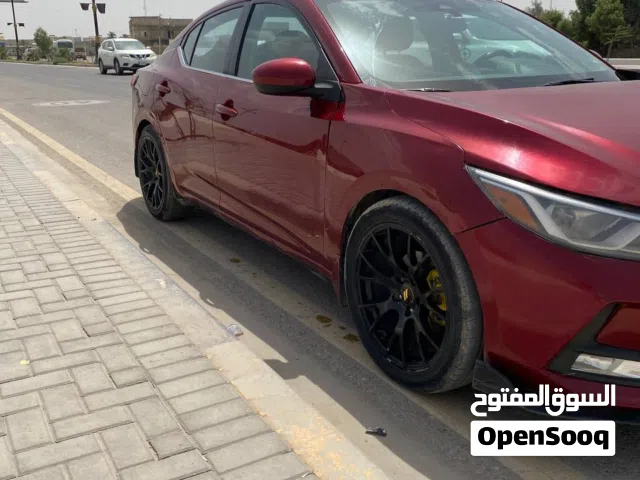 سياوة سنترا