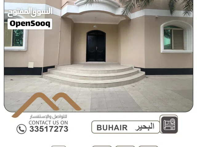 1 m2 4 Bedrooms Villa for Rent in Central Governorate Al-Bahair