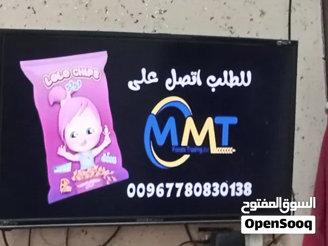 شاشه للبيع