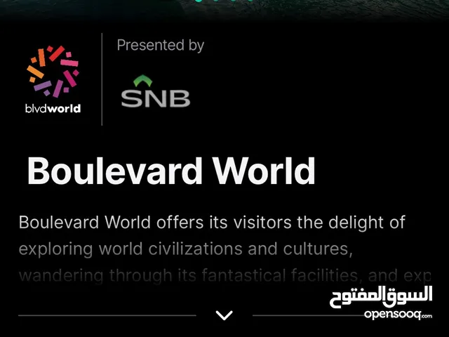 Boulevard world. 3 tickets available for sale for tomorrow.