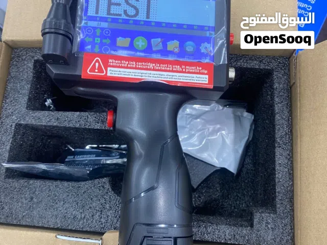 طابعة تاريخ انتاج وانتهاء/اللوجو