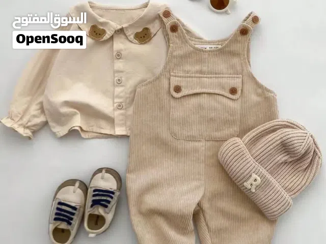 ملابس اطفال