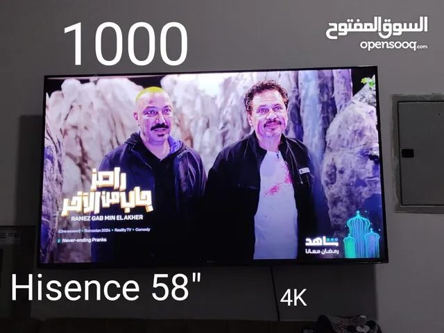 Hisense Smart Other TV in Ajman