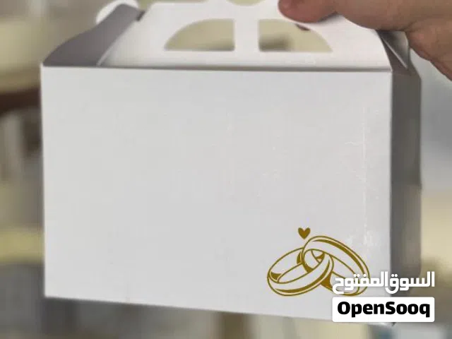 بوكس توزيعات