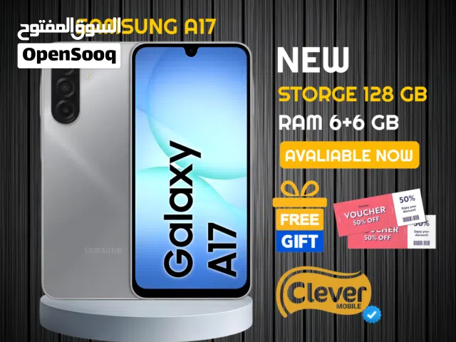 Samsung Galaxy A17 256 GB in Amman