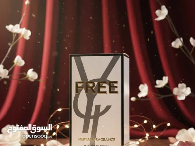 عطور تدوم لساعات