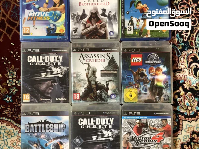 اشرطة بلايستيشن 3 الوصف مهم