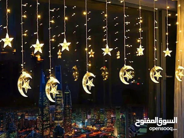 عرض بمناسبة قدوم شهر رمضان الفضيل حبال زينة مضيئة    الطول 3 متر   الارتفاع 1 متر   تعمل على الكهربا