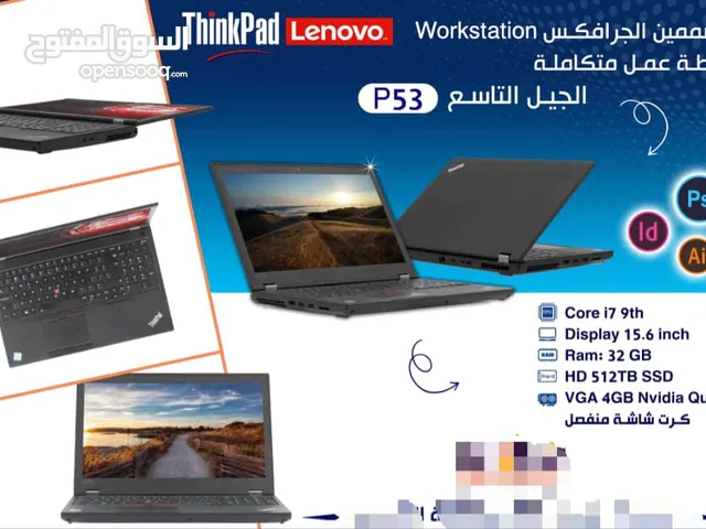 Windows Lenovo for sale  in Sana'a