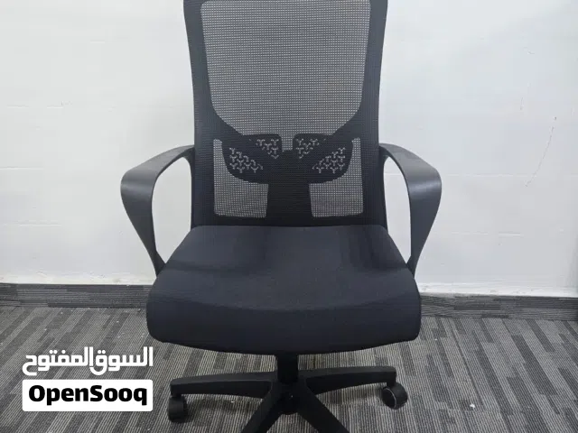 كراسي مكتبي بسعر الجمله