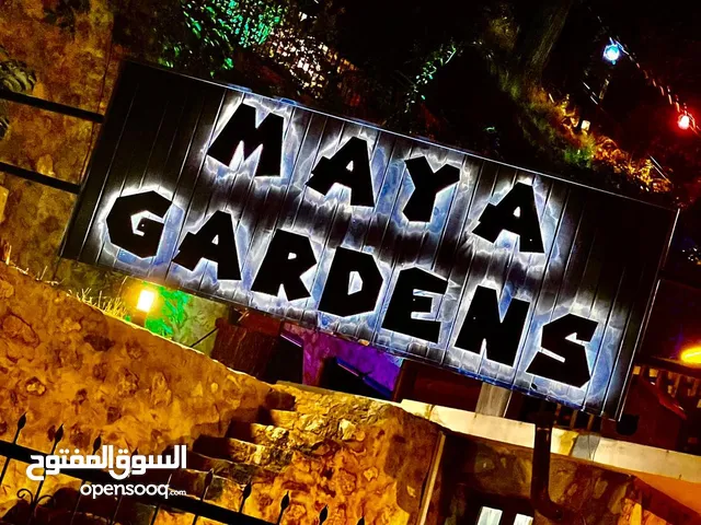 Maya gardens