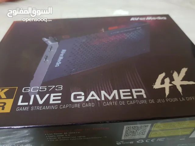 Other Gaming Accessories - Others in Musandam