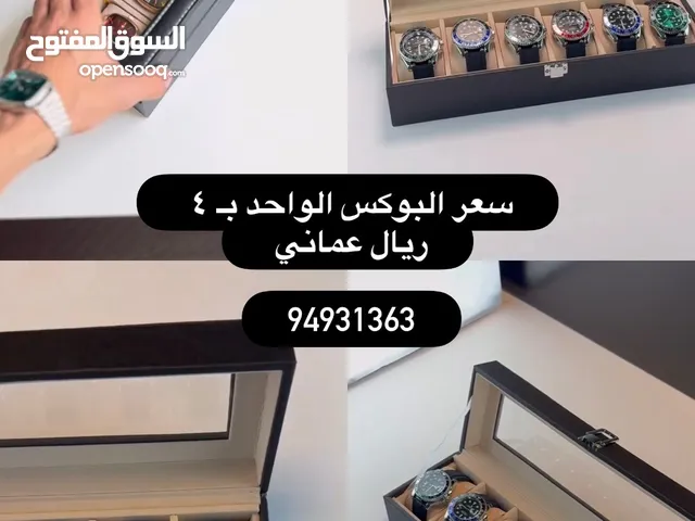  D1 Milano for sale  in Muscat