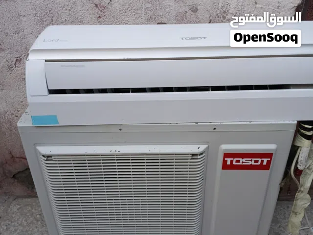 سبلت نوع توسوت حجم طن ونص