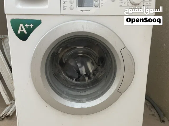 غساله مستخدمه