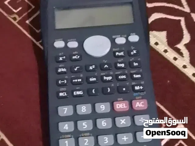 ألاة حاسبة