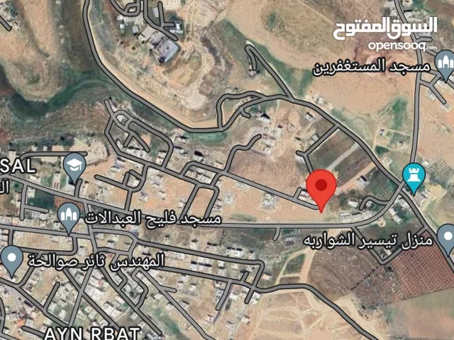 Residential Land for Sale in Amman Tabarboor