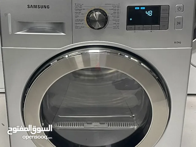 نشافه سامسونج 8 kg