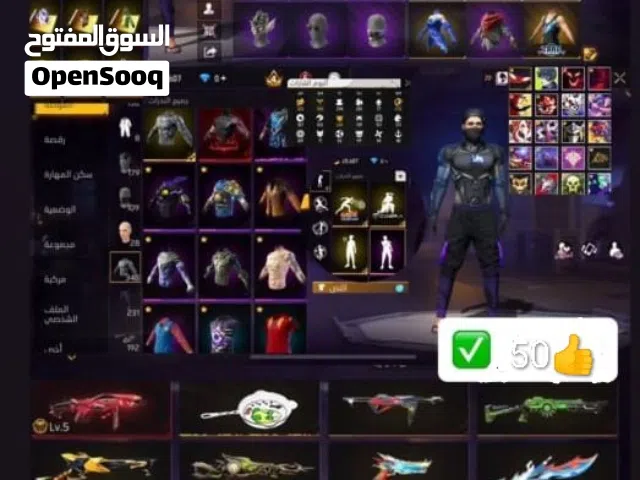 Free Fire Accounts and Characters for Sale in Amman