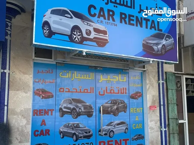 Sedan Toyota in Dhofar