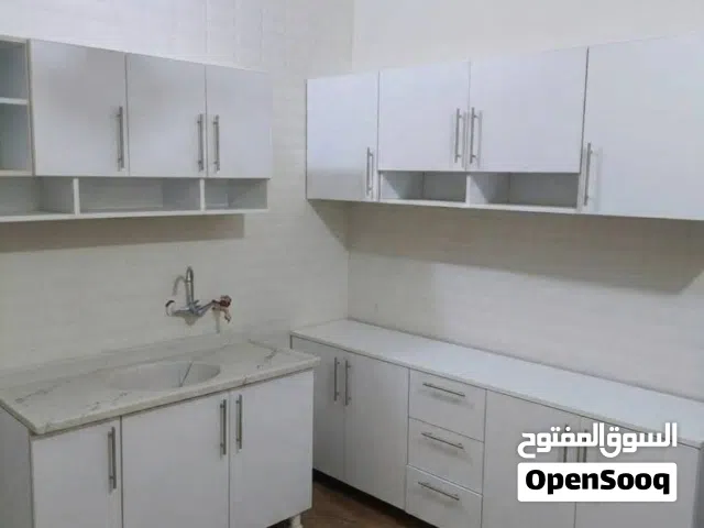 كاونتر منزل