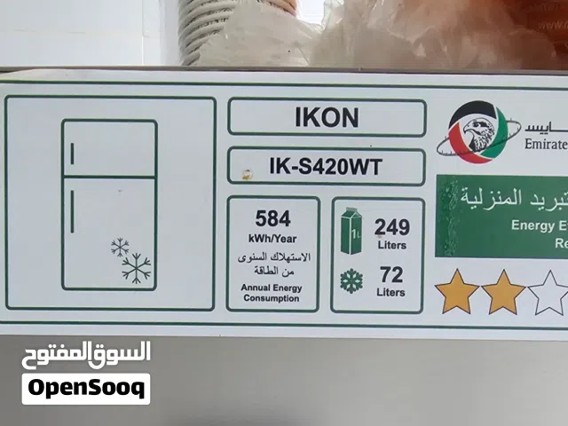 ثلاجة جديد بدون اي صار فقط 40 ريال