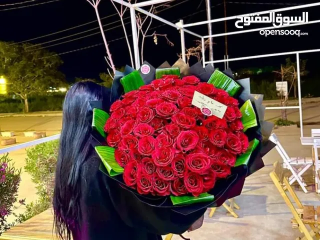 اونلاين
