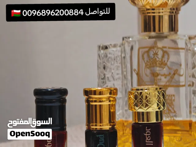 أدهان عود بالجملة والمفرد