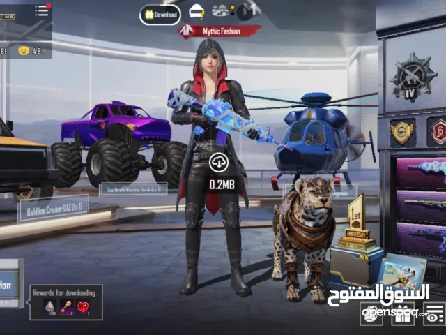 PUBG Account Level 79 + Mythic Fashion + Sealed Nether M416 + Rare Skins