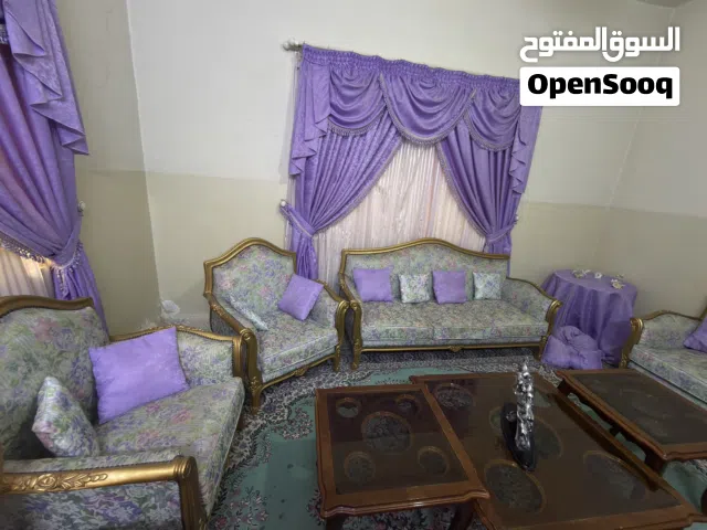 طقم كنب تركي ملكي كامل مع الستائر والسجاد