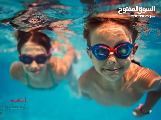 مدرب سباحه خاص صغار وكبار اولاد وبنات واجتياجات خاصه يوجد خدمه تدريب منزليه . خبره في التدريب

مدرب