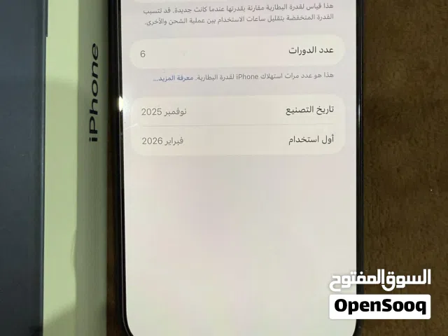 iPhone 17 PRO Max 256