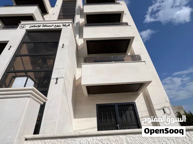 شقه طابق ثاني مساحه 165 متر للبيع في ضاحيه الأمير علي متر موقع مميز وتشطيب سوبر ديلوكس