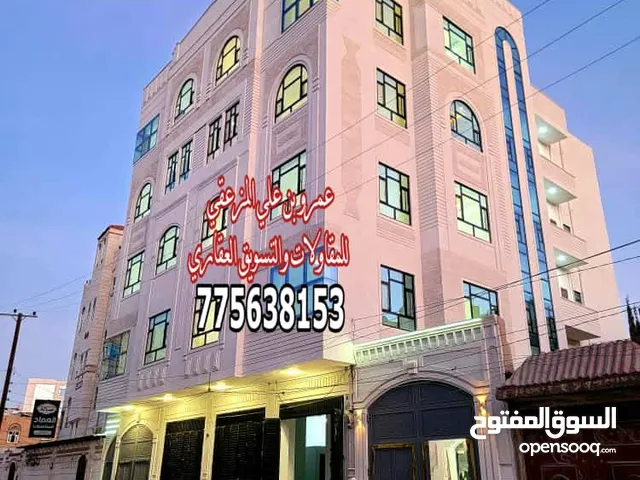 Building for Sale in Sana'a Asbahi