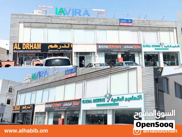Shop for Rent at Al Maabilah (SMC) محل للإيجار في المعبيلة