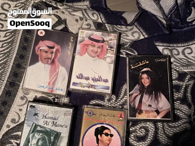 اشرطه كاسيتات للبيع