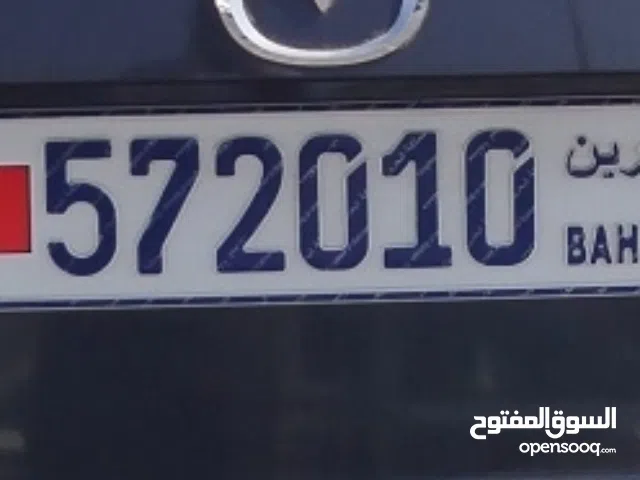 Number Plate for Sale