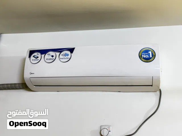 سبلت ميديا + الحافظ